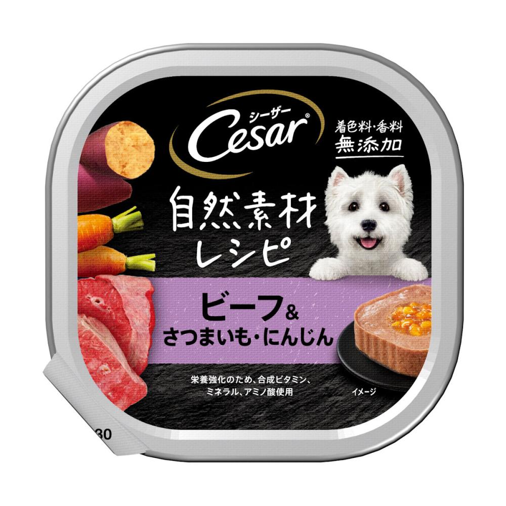 シーザー　自然素材レシピ　ビーフ＆さつまいも・にんじん　８５ｇ