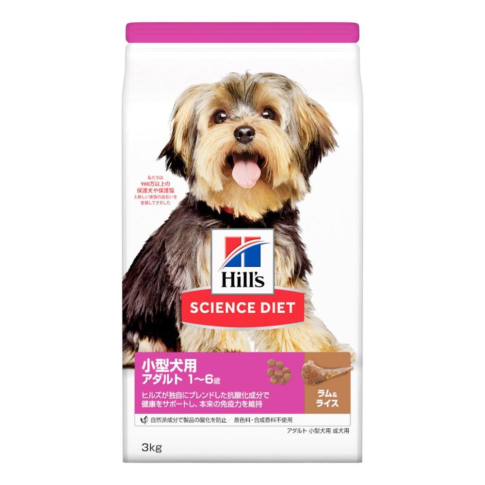 アダルト　ラム＆ライス小型犬用成犬用　３ｋｇ