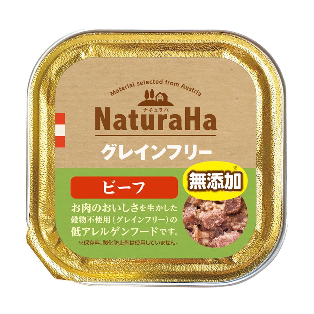 ナチュラハ　グレインフリー　ビーフ　１００ｇ