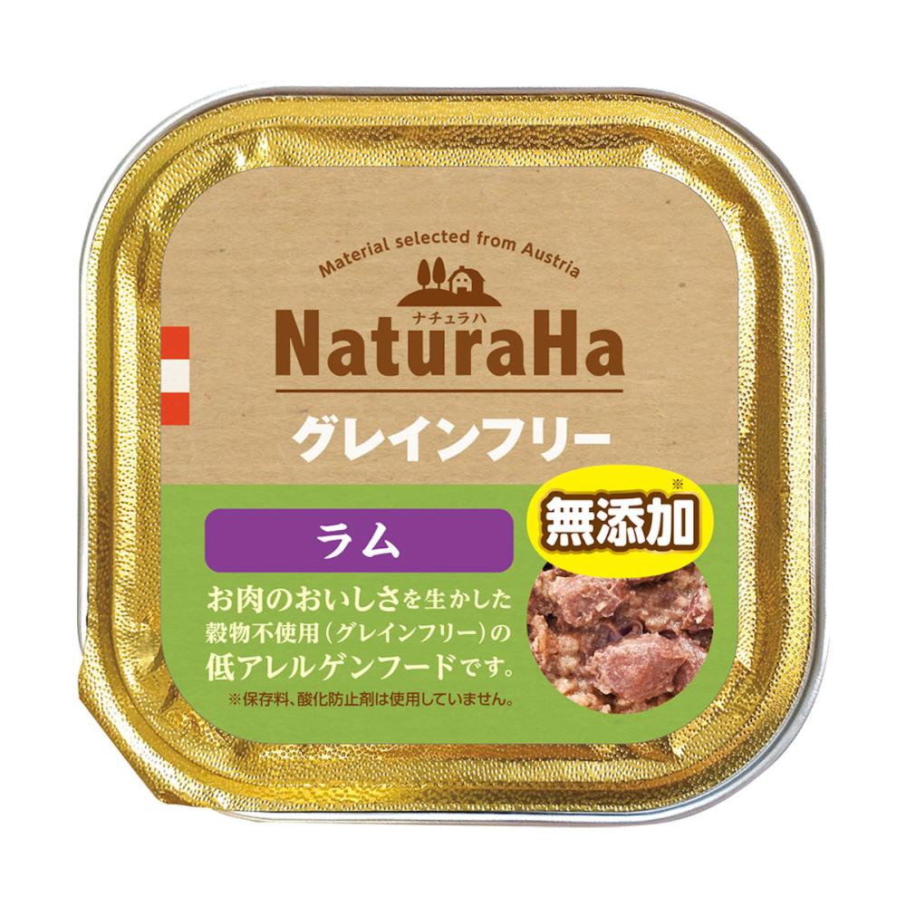 ナチュラハ　グレインフリー　犬用　ラム　１００ｇ