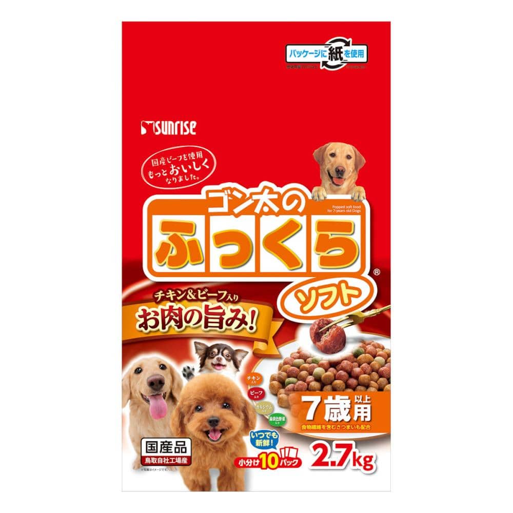ゴン太のふっくらソフト　７歳以上用　２．７ｋｇ