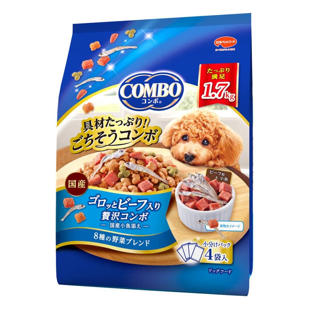 コンボ　ドッグ　ゴロッとビーフ入り贅沢コンボ　４袋入り　１．７ｋｇ