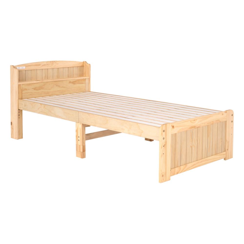 萩原　床面高さが３段階調節できる木製ベッド　ナチュラル　シングル　ＭＢ－５９１５Ｓ－ＮＡ