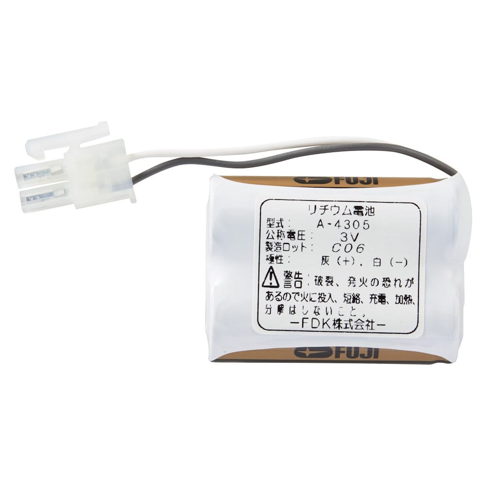 ＬＩＸＩＬ　ＩＮＡＸ　リチウム電池　Ａ－４３０５