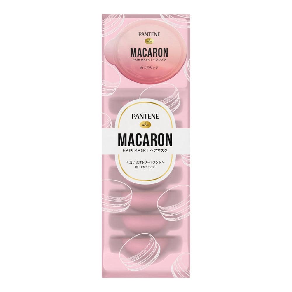 Ｐ＆Ｇ　パンテーン　マカロンヘアマスク　色つやリッチ　１２ｍＬ×８個