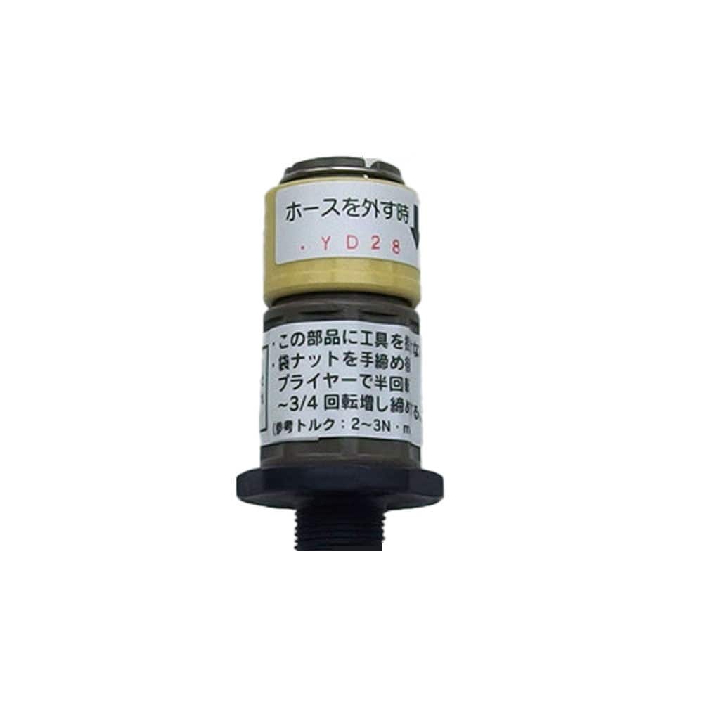 ＬＩＸＩＬ　ＩＮＡＸ　カプラー式逆止弁ソケット　キッチン用水栓部品　Ａ－４２８４－１０