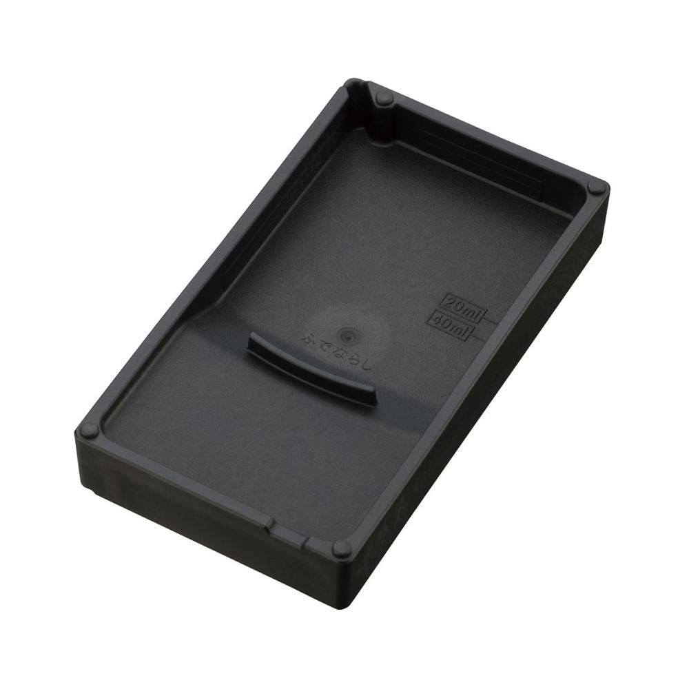 呉竹　ぼくち硯　４．５平