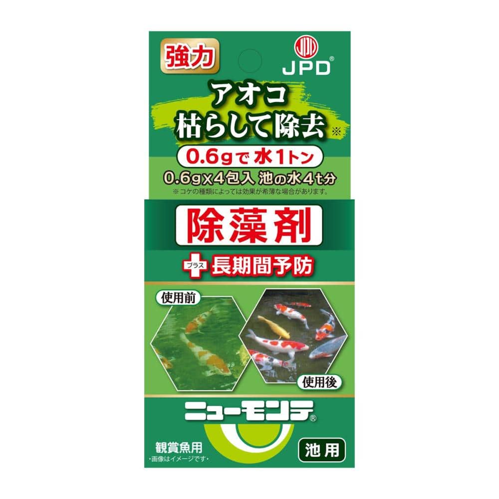 ニューモンテ０．６ｇ×４包