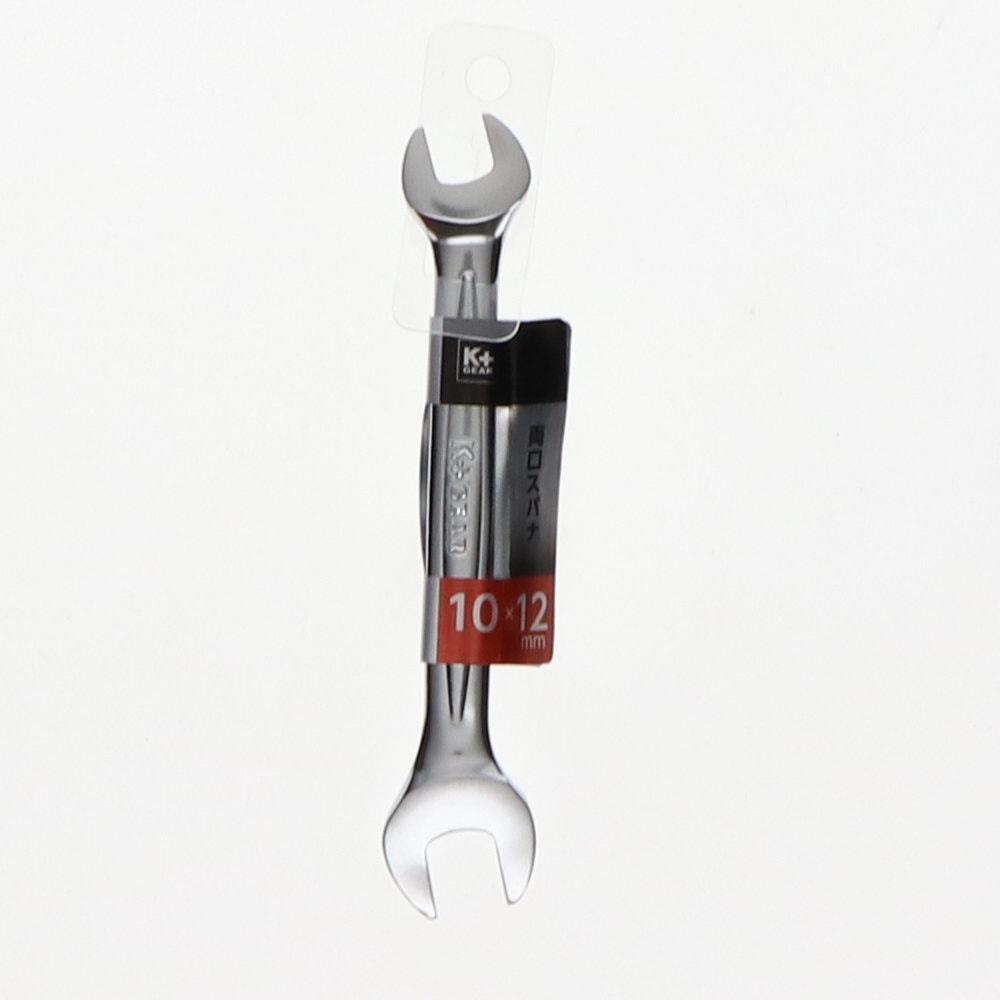 Ｋ＋ＧＥＡＲ　両口スパナ　１０ｘ１２ｍｍ