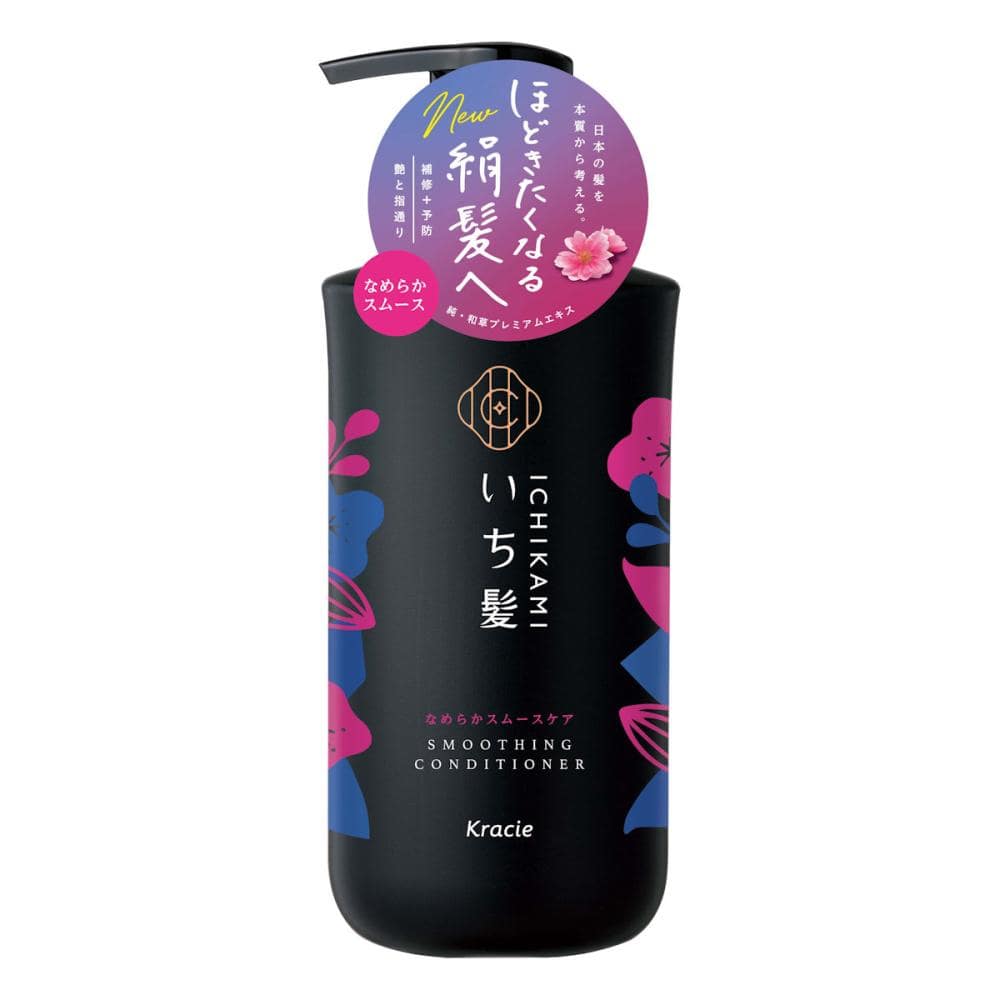 クラシエ　いち髪　なめらかスムースケア　コンディショナー　本体　４８０ｇ