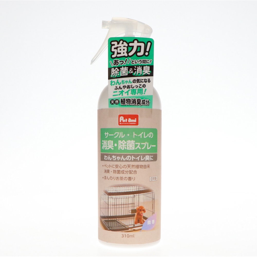 Ｐｅｔａｍｉ　サークル・トイレの消臭・除菌スプレー　３１０ｍＬ