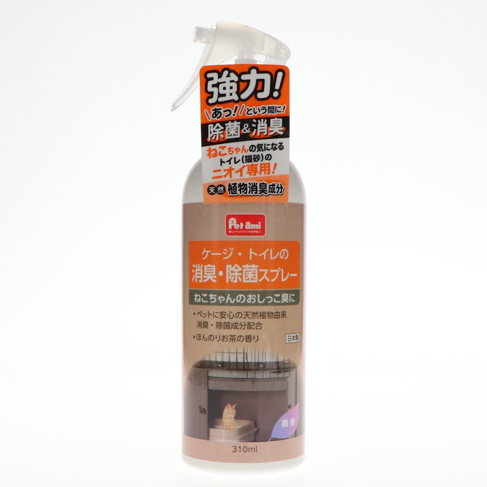 Ｐｅｔａｍｉ　ゲージ・トイレの消臭・除菌スプレー　３１０ｍＬ