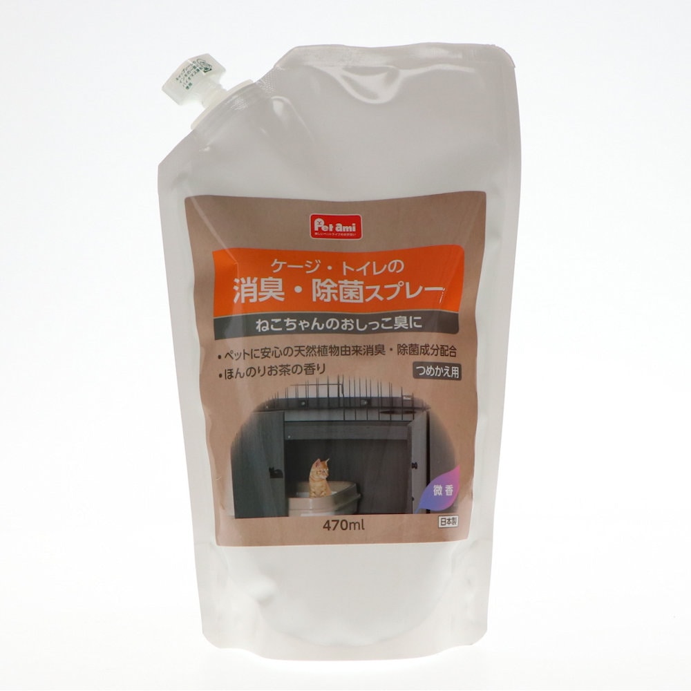 Ｐｅｔａｍｉ　ゲージ・トイレの消臭・除菌スプレー　詰め替え用　４７０ｍＬ