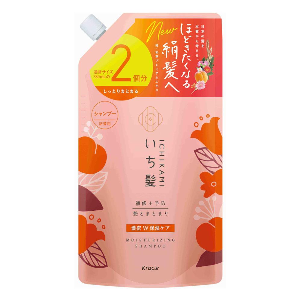 クラシエ　いち髪　濃密Ｗ保湿ケア　シャンプー　詰め替え用２回分　６６０ｍＬ