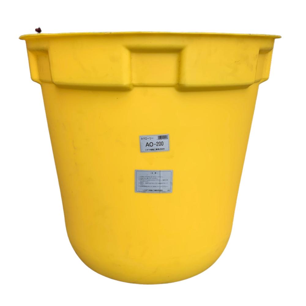 コダマ樹脂工業　丸桶　２００Ｌ　ＡＯ－２００