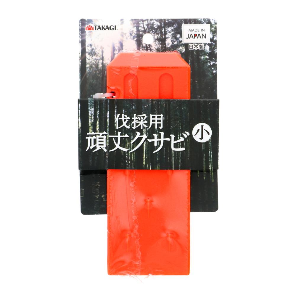 高儀　ＴＡＫＡＧＩ　伐採用頑丈クサビ　小