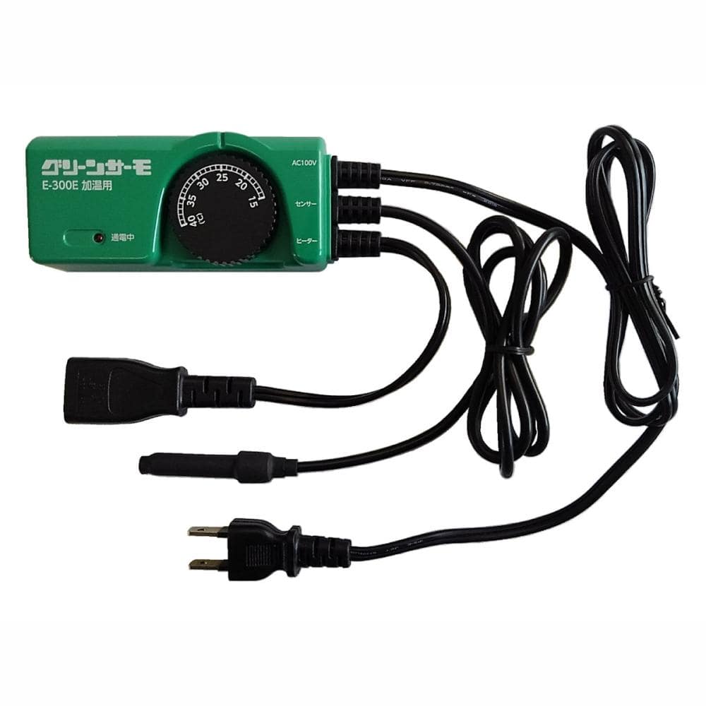 グリーンサーモ　Ｅー３００Ｅ