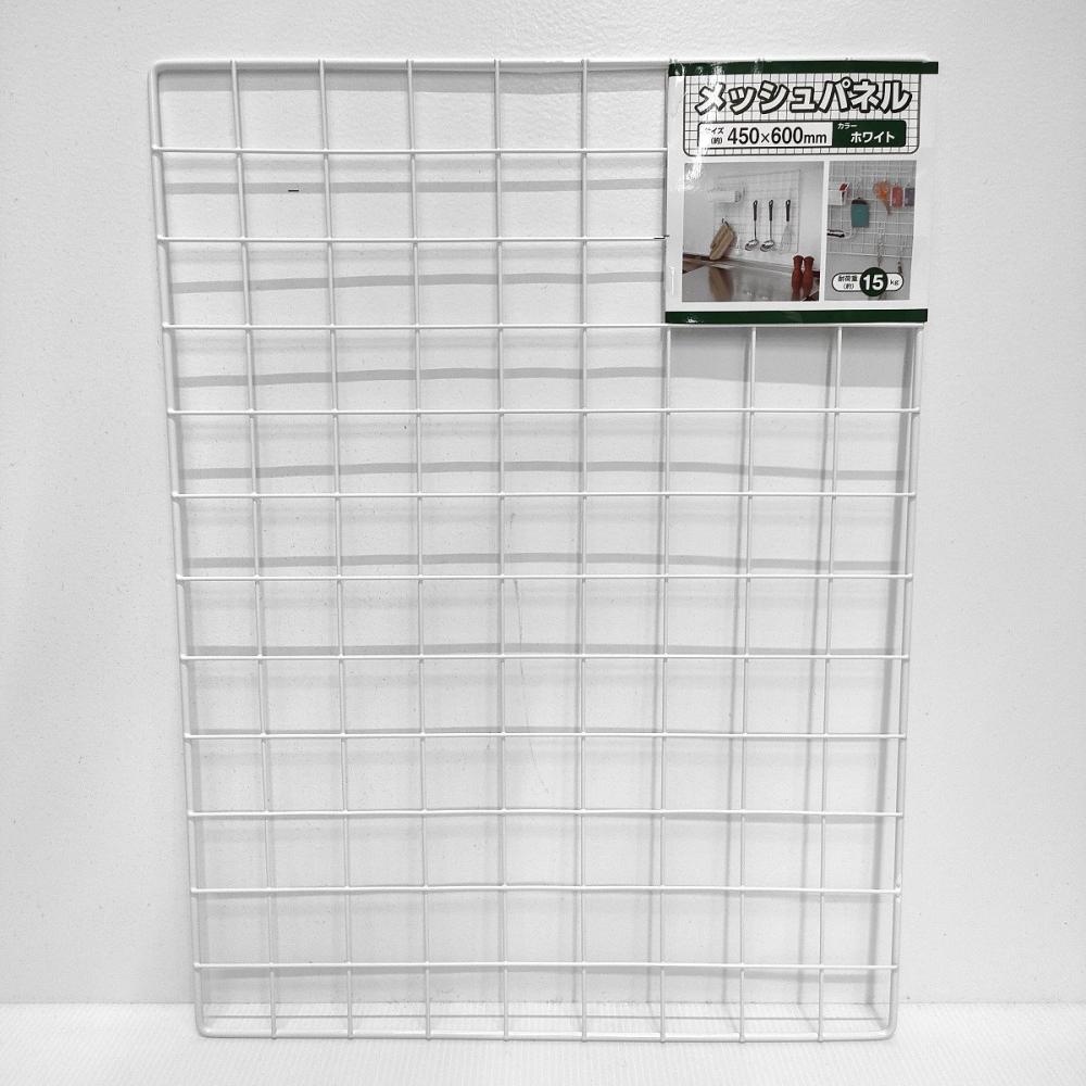 Ｋ＋ＢＵＩＬＤ　メッシュパネル　ホワイト　４５０×６００ｍｍ