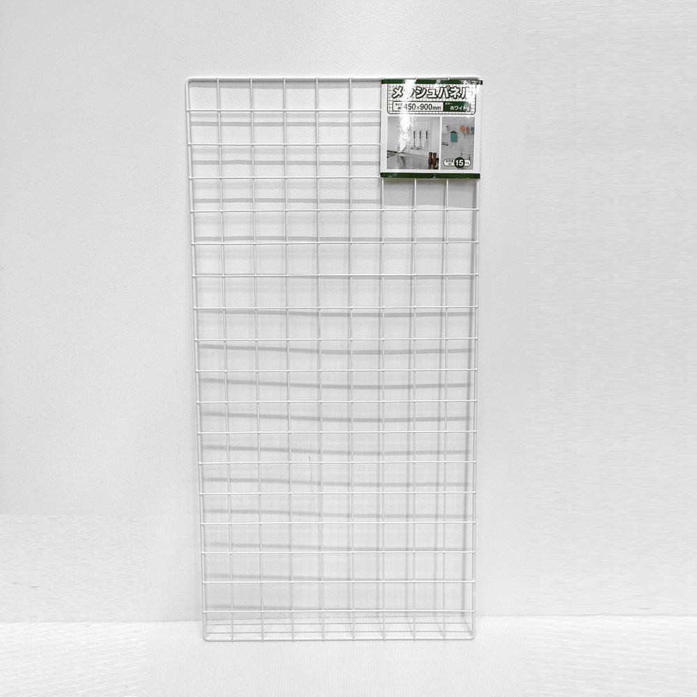 Ｋ＋ＢＵＩＬＤ　メッシュパネル　ホワイト　４５０×９００ｍｍ
