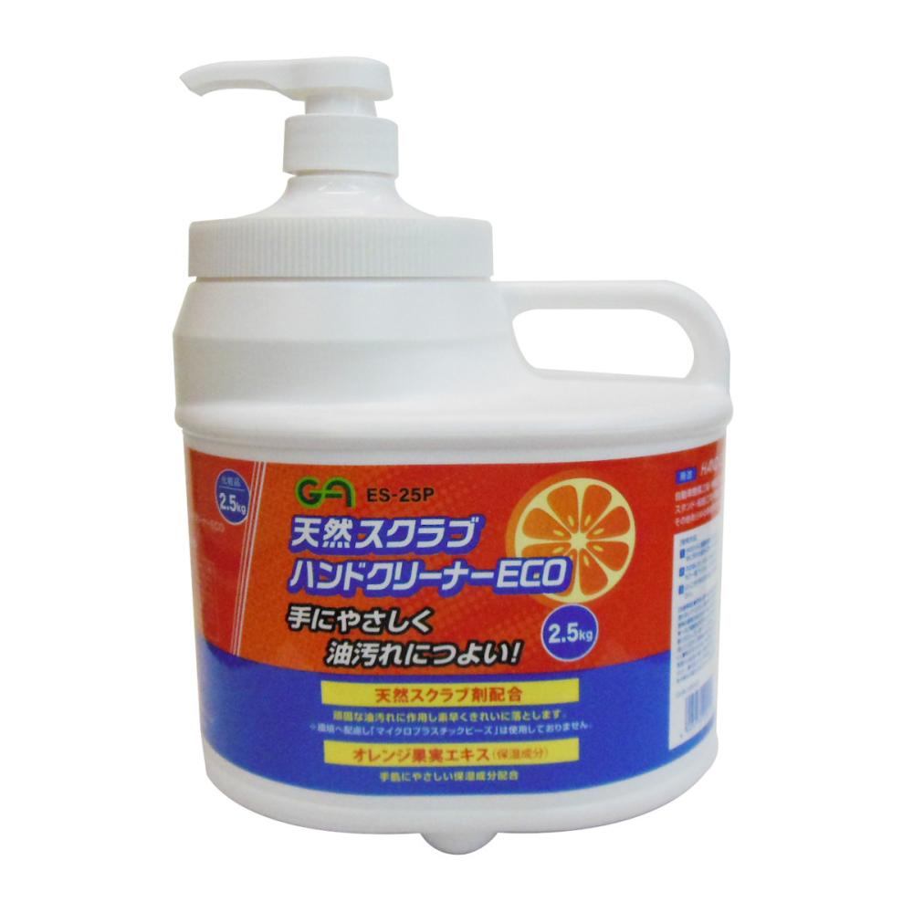 ポンプ式　２．５ｋｇ