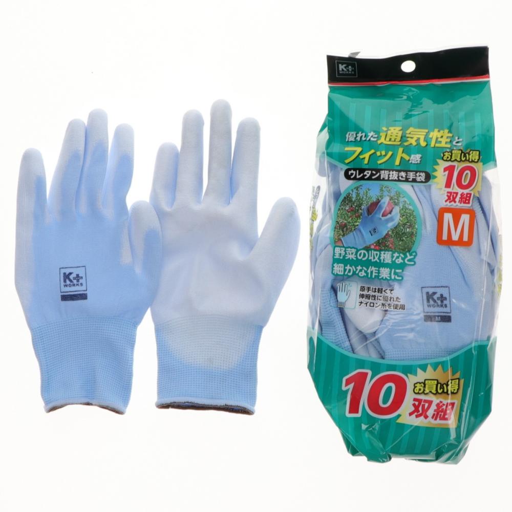 Ｋ＋ＷＯＲＫＳ　ウレタン背抜き手袋　１０双入り　Ｍサイズ