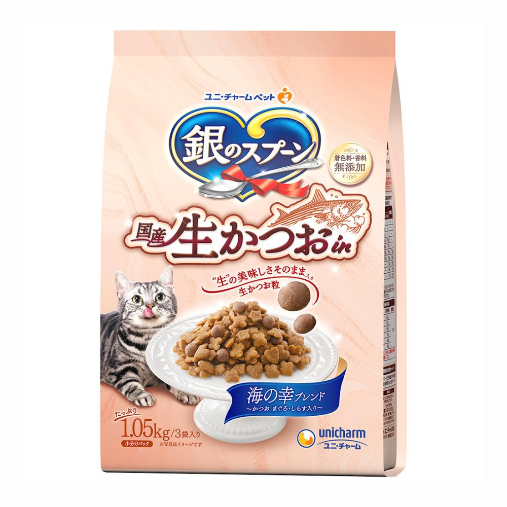 銀のスプーン　国産生かつおｉｎ海の幸　１．０５ｋｇ