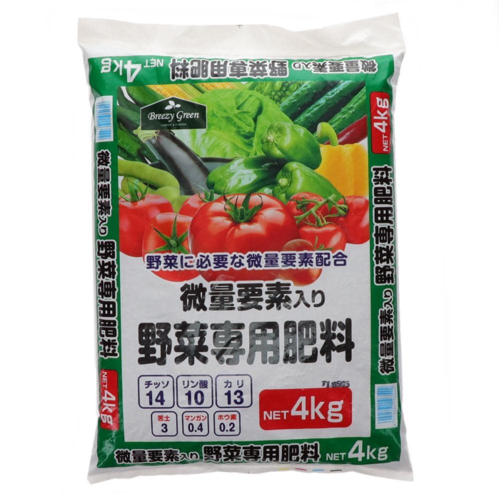 野菜専用肥料４０３　４ｋｇ