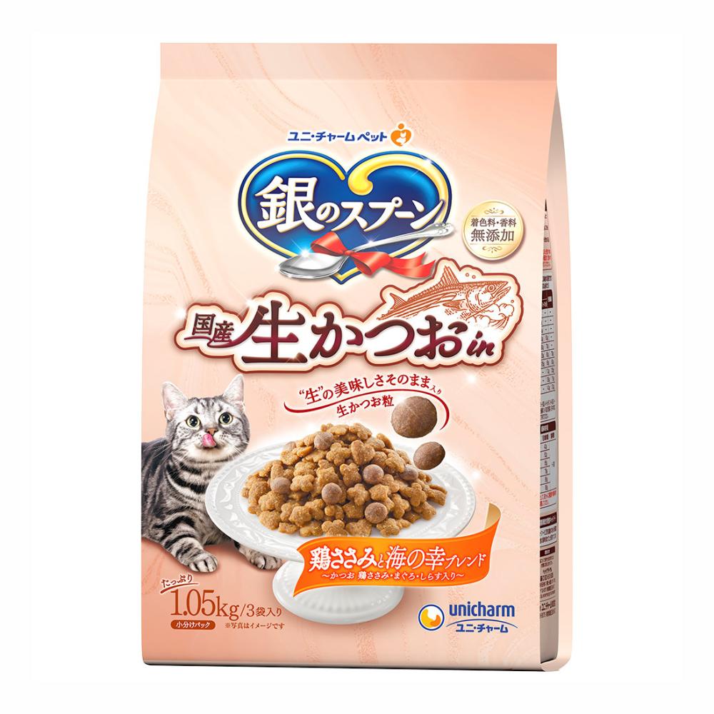 銀のスプーン国産生かつおｉｎ鶏ささみ１．０５ｋｇ