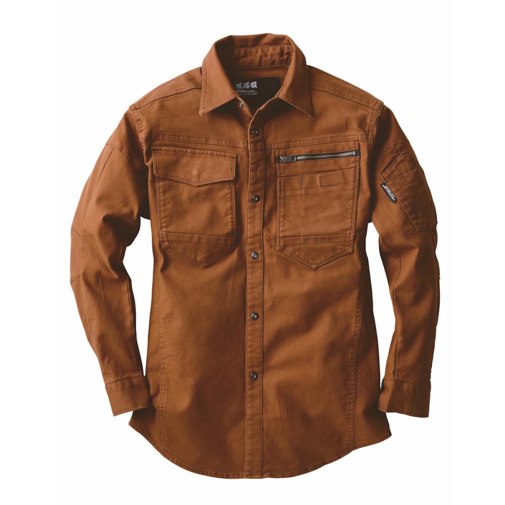 ジーベック　長袖シャツ　Ｓ　ウォルナッツ　２１７４