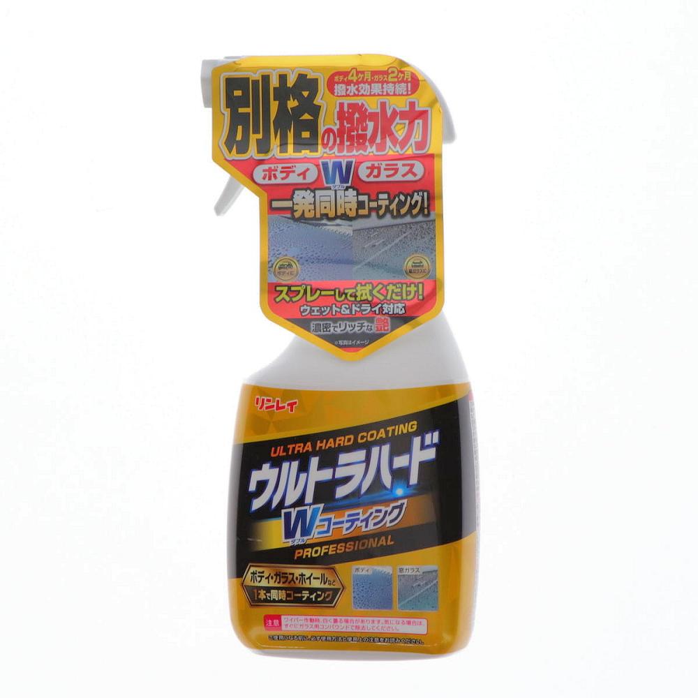リンレイ　ウルトラハード　ダブルコーティング　２６２０１３