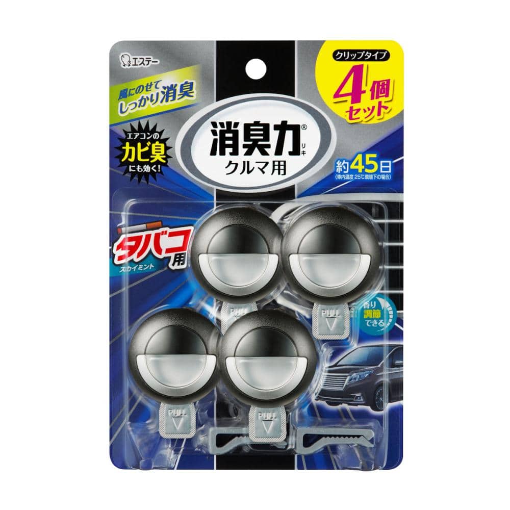 エステー　消臭力　クルマ用　クリップタイプ　タバコ用　４個入り　１２８７５