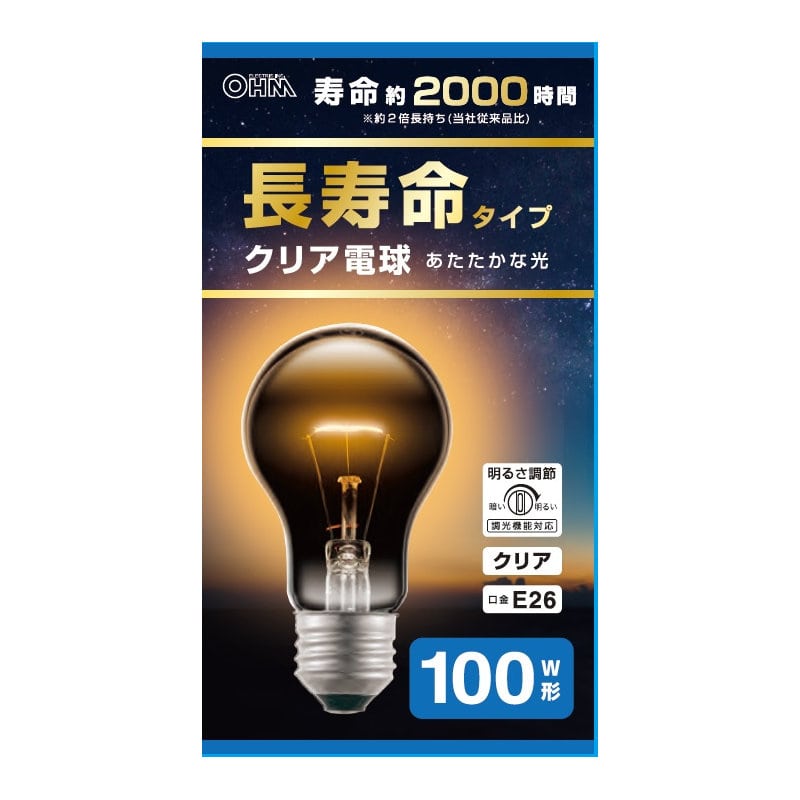 オーム電機　クリア電球　長寿命タイプ　１００Ｗ形　Ｅ２６