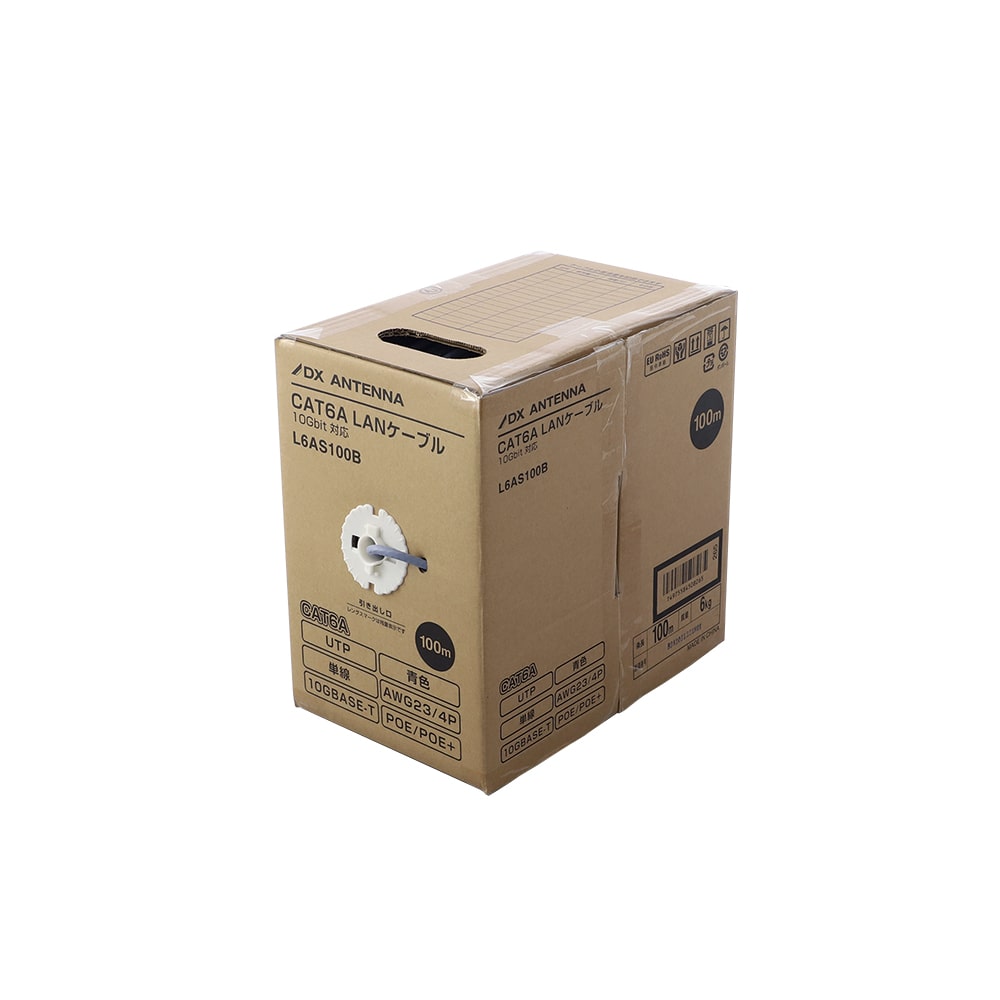 ＤＸアンテナ　ＣＡＴ６Ａ　ＬＡＮケーブル　１００ｍ　ブルー　Ｌ６ＡＳ１００Ｂ