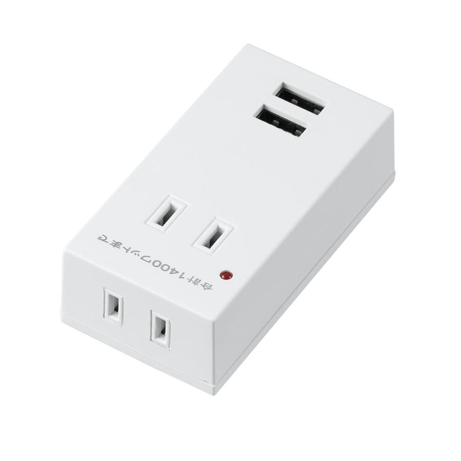 ヤザワ　雷ガード付両挿しＵＳＢフロントタップ　２個口　ホワイト　Ｈ１ＦＳＫ４００２ＵＷＨ