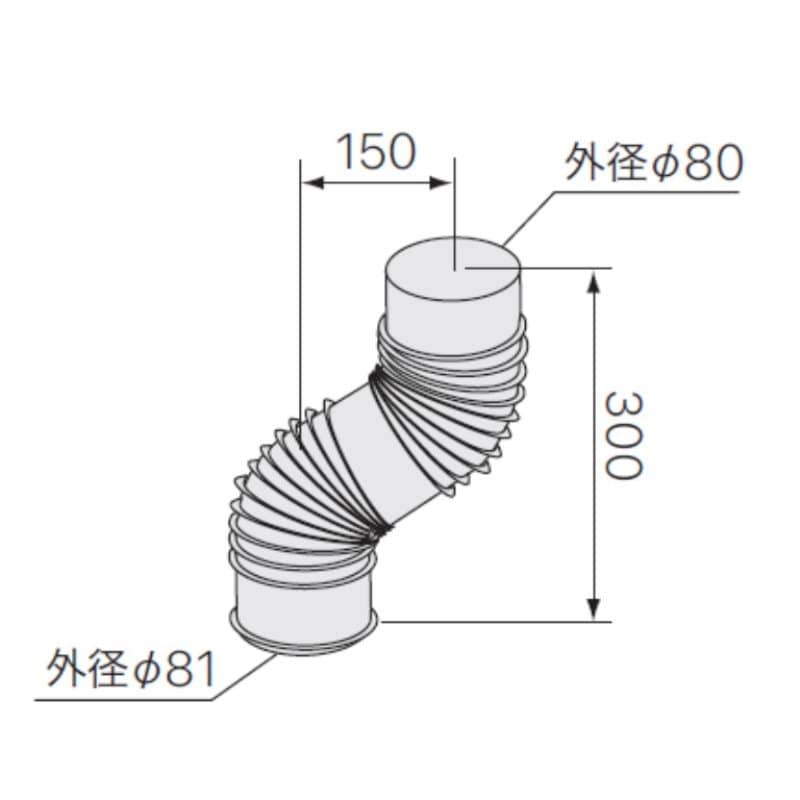 ノーリツ　石油給湯器用給排気筒　ＺエルボＡ