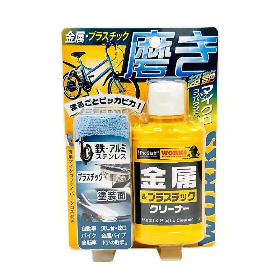 プロスタッフ　ＷＯＲＫＳ　金属・プラスチッククリーナー　１００ｇ　Ｊ－４３