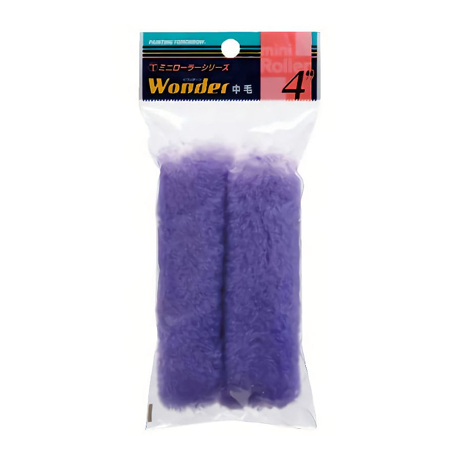 大塚刷毛　マルテーミニスモールローラー　ＷＯＮＤＥＲ　４インチ　２個入