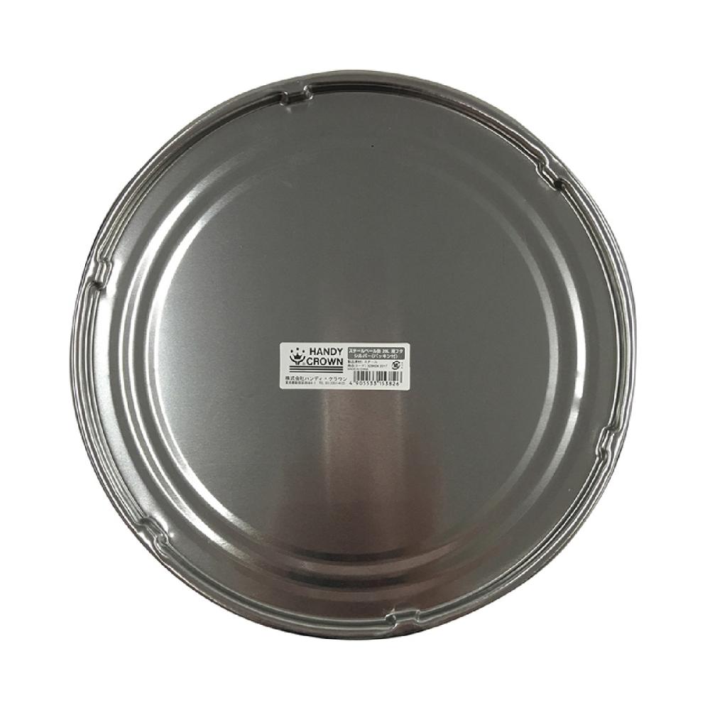 ペール缶　２０Ｌ用　蓋　シルバー