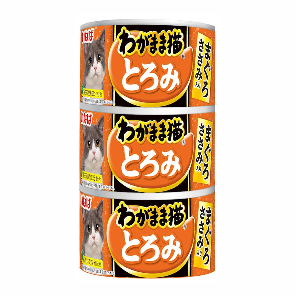 いなば　わがまま猫　とろみ　３缶　まぐろ　ささみ入り　１４０ｇ×３　３ＩＭ－２５７
