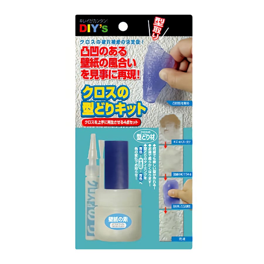 建築の友　クロスの型取りキット　ＣＤ－０１