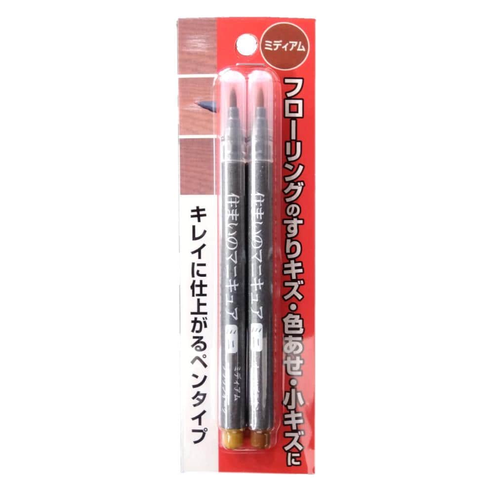 建築の友　かくれん棒ミニ２色組　ミディアム系　ＫＭＡＢ２