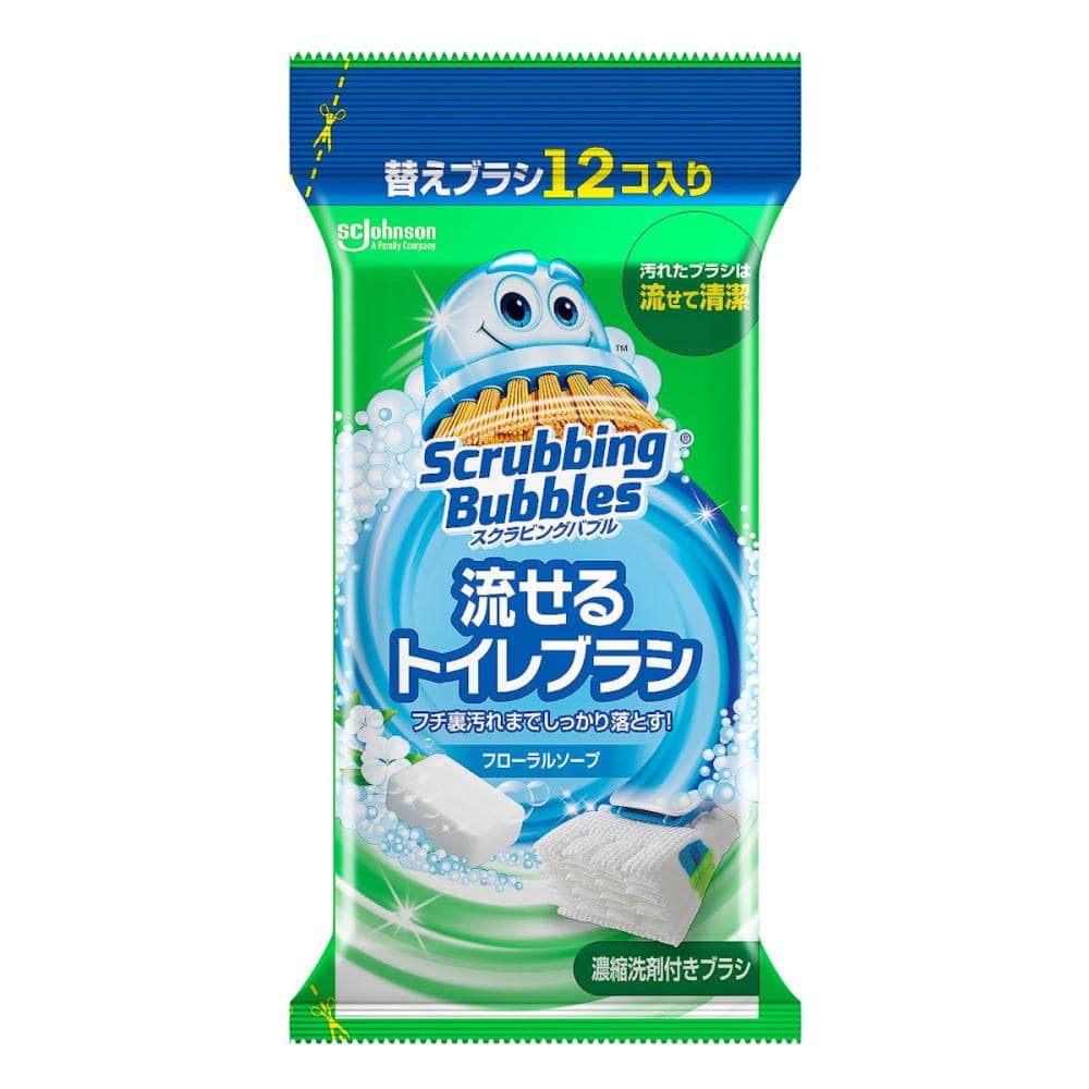 ジョンソン　スクラビングバブル　流せるトイレブラシ替え　フローラルソープ　１２個入