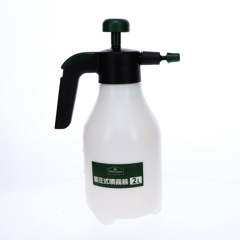 ＢｒｅｅｚｙＧｒｅｅｎ　蓄圧式噴霧器　２Ｌ