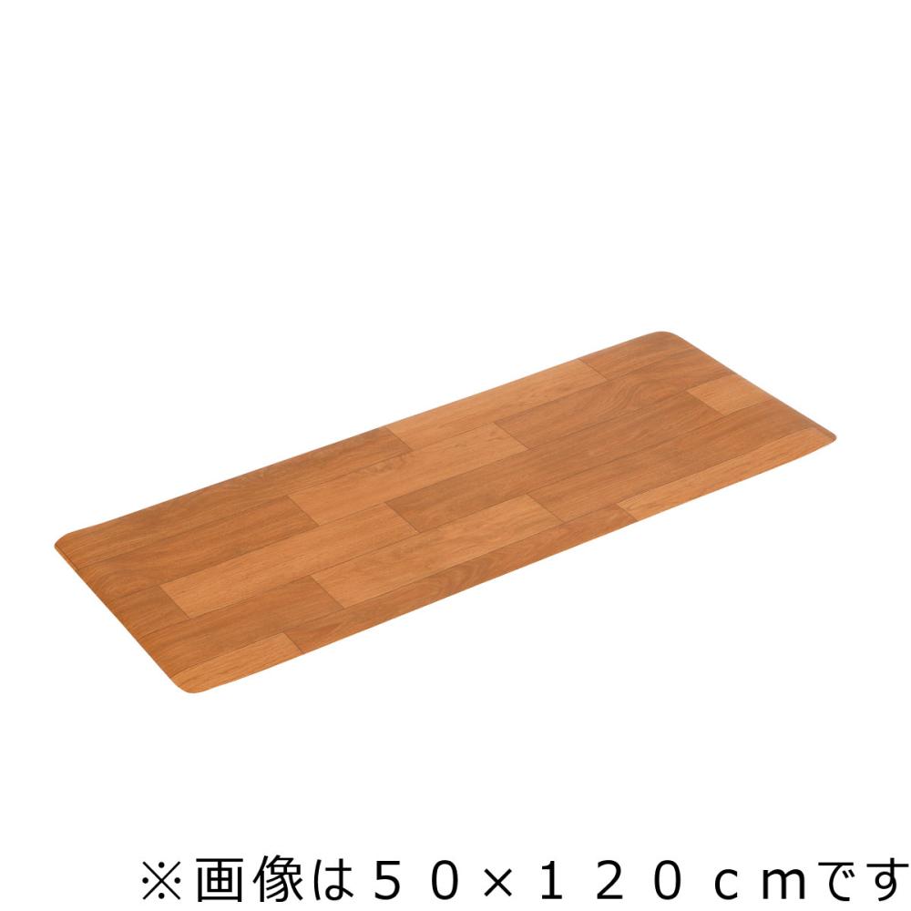 アテーナライフ　木目調フロアキッチンマット　５０×１８０ｃｍ