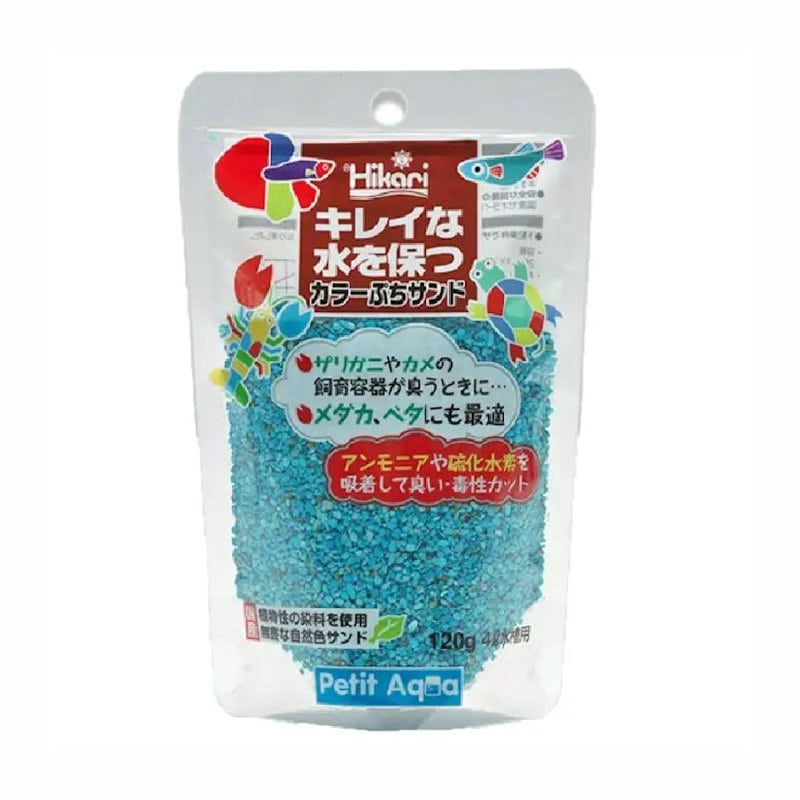 カラーぷちサンド１２０ｇ（水色）