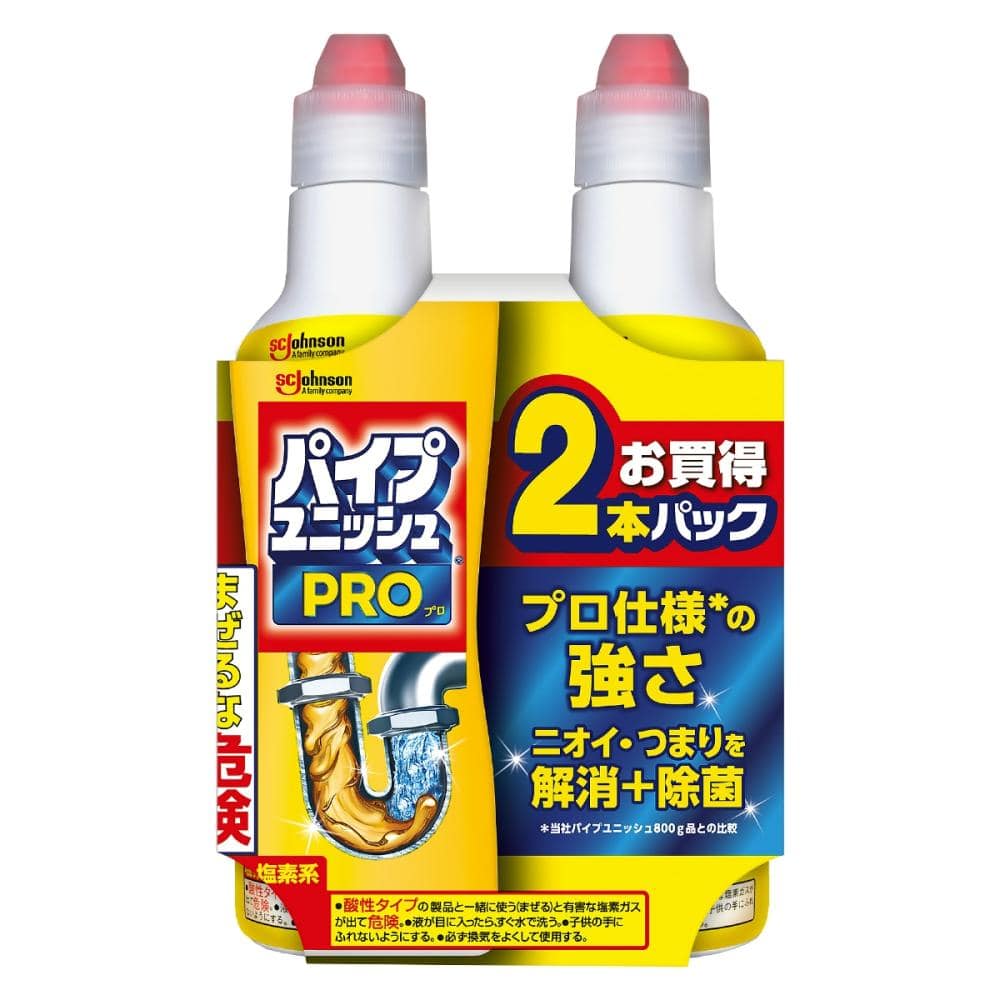 ジョンソン　パイプユニッシュＰＲＯ　４００ｇ×２本入り
