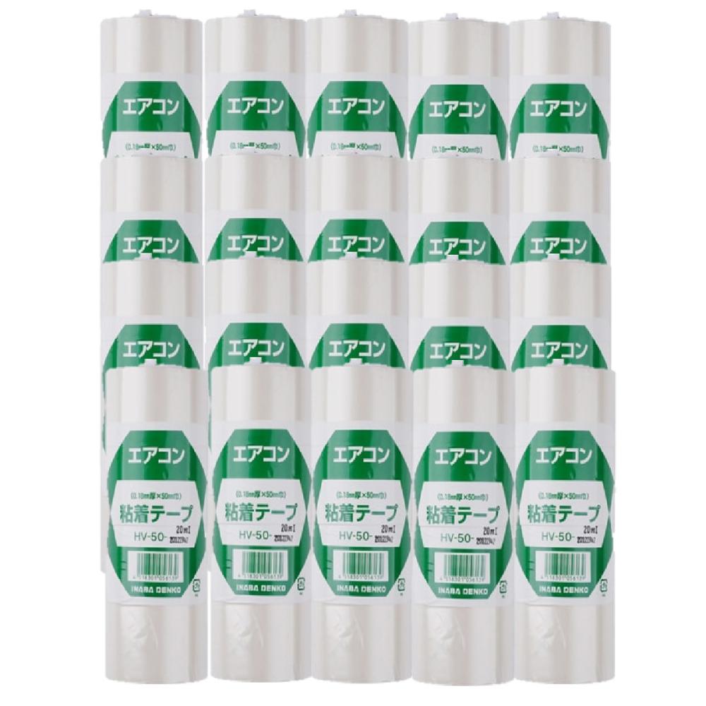 因幡　粘着テープ　８０巻入り　ＨＶ５０Ｉ８０Ｐ