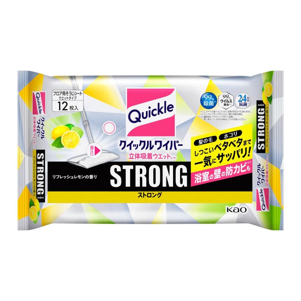花王　クイックルワイパー　立体吸着ウェットシート　ストロング　リフレッシュレモン　１２枚入り