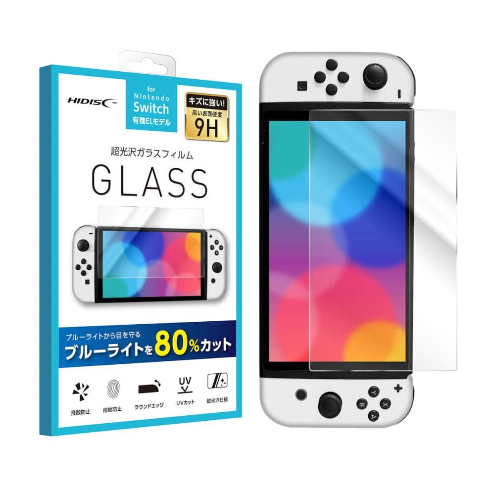 ＨＩＤＩＳＣ　ＮｉｎｔｅｎｄｏＳｗｉｔｃｈ有機ＥＬモデル　２．５Ｄ　強化保護ガラスフィルム