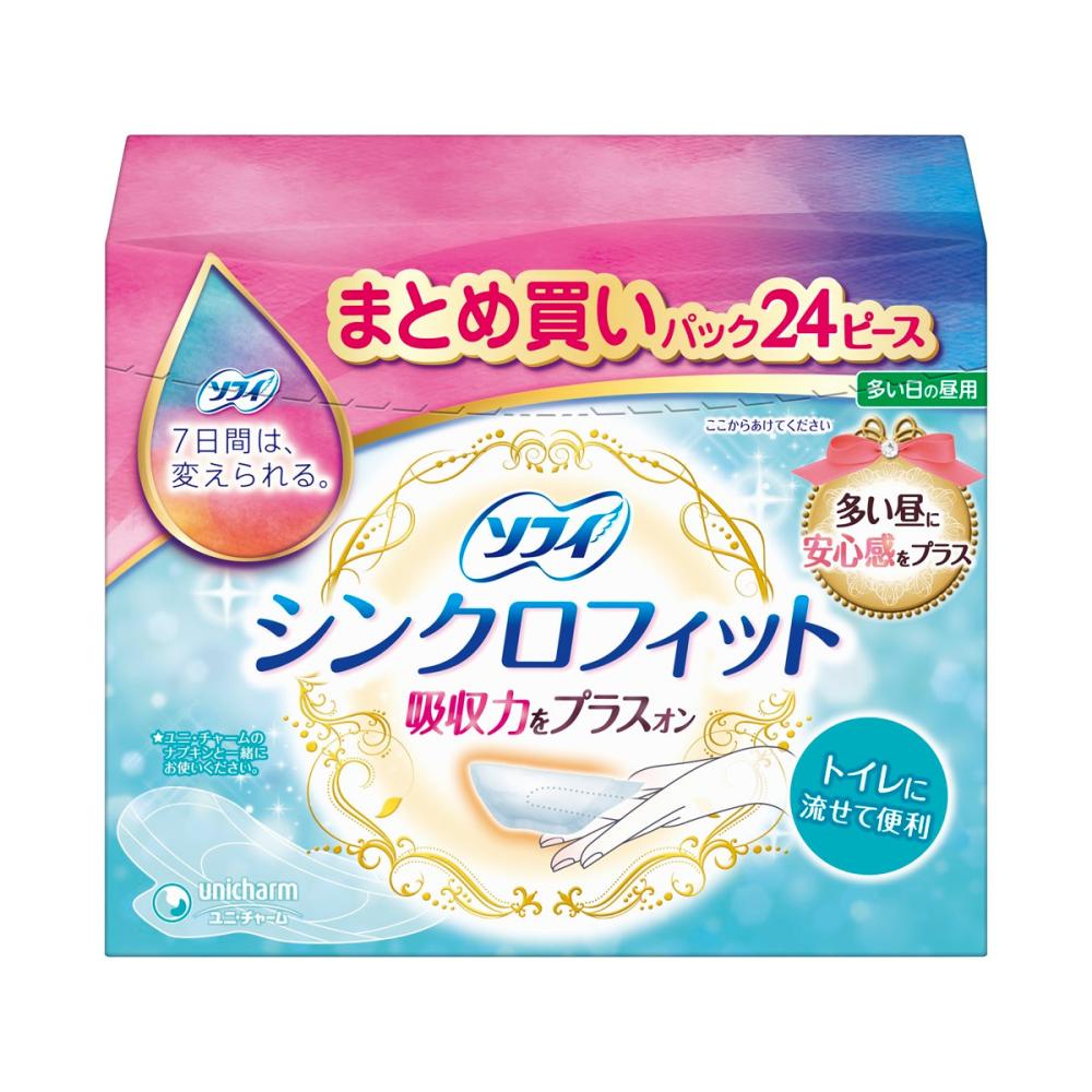 ユニ・チャーム　ソフィ　シンクロフィット　多い日の昼用　２４枚